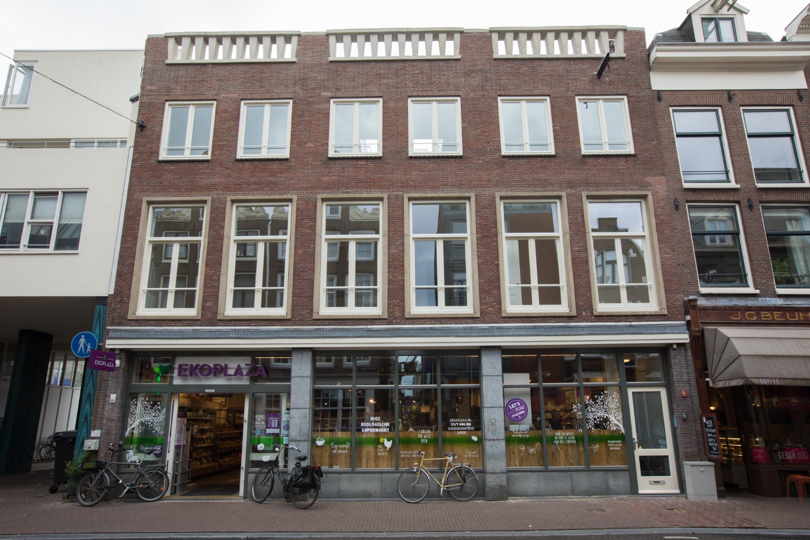 Woning in Amsterdam - Haarlemmerdijk